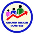 Gramin Bikash Samittee